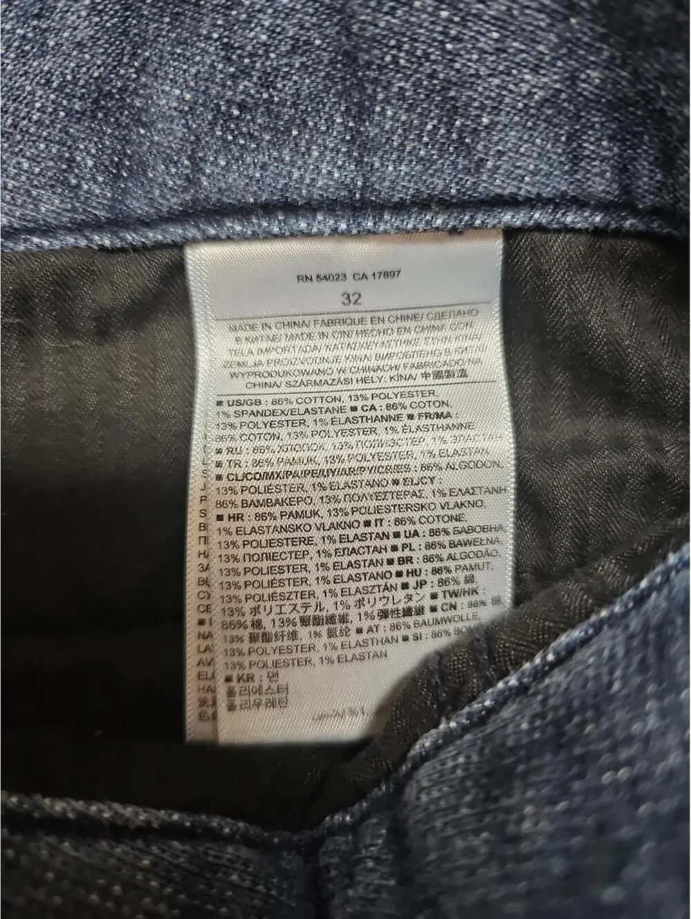 Banana Republic denim shorts size 32
